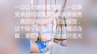 (中文字幕) [DASD-861] 美人母娘、イタダキマス。数十年前に孕ませた女とその娘に会いに来ました。 吉良りん 倉多まお