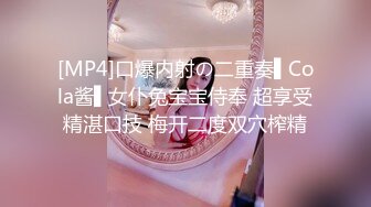 美乳人妻为救老公 被律师强行推倒爆操 师师