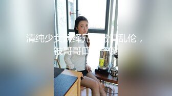 ⚡⚡顶级反差尤物！推特极品巨乳女神【九儿温柔妹妹】定制私拍，停车场豪车内被金主爸爸激情调教