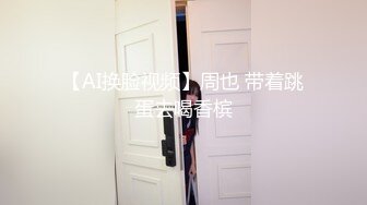 全景后拍两个极品少妇