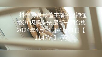 -推特红人G奶美少女洛子惜kiss福利 户外露出黄瓜捅太狠了淫水流了一地