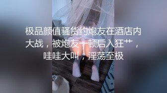 色控PH-133不情愿的还债小妹