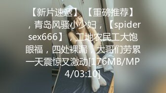 女忧擂台EP3摔角狂热 节目篇 凌薇 李曼尼