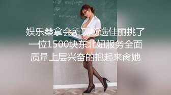 极品骚妇后入第一弹-御姐-护士-勾搭-无套-老公