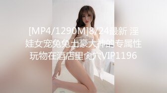 成都小骚妹