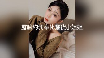 跟男人啪啪被内射的小骚逼特写展示精液从骚逼流出后还没满足，自己拿道具抽插浪叫，手速不够换炮击别错过