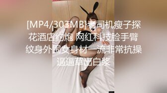 金晨放飞自我的直播