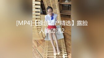 [MP4/ 1.49G] 腰细大奶小姐姐！被炮友尽情输出！无毛骚穴大屌进进出出