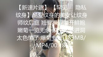 :相貌清纯可人完全看不出已为人母的美少妇，带指套自慰抠穴特写私处十分粉嫩