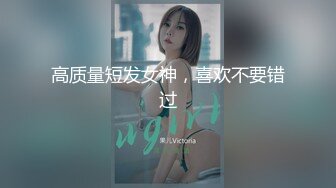 [HD/5.2G] 2024-02-23 WMM-65 麻豆傳媒 無套內射 Love me-吳夢夢