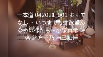 【大屌精品探花】酒店干少妇，刚下海还略带羞涩，扒光床上暴操过足瘾，娇喘不断淫荡之极