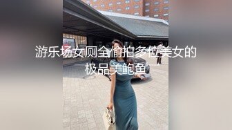 《后妈和女儿的故事》轻SM打屁股 漂亮女孩翘挺美乳看着真招人稀罕