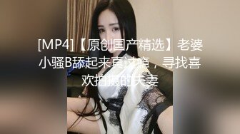 [2DF2]吃不完的早餐-突袭爆草沙发上的大奶子女友 - [MP4/194MB][BT种子]