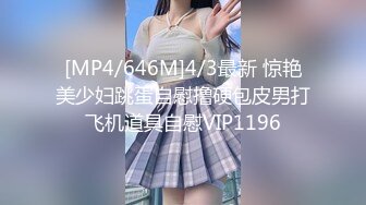 網紅少女-軟萌兔兔醬-福利視圖包-粉沐耳清純美少女67P+2V