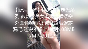 熟女人妻吃鸡啪啪 被三根黑祖宗大肉棒无套三洞全开 轮着骚逼菊花不停转换着操 最后口爆吃精 射奶子