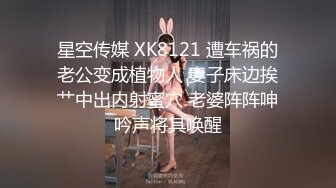 小少妇无敌了半小时被内射两次，露脸约炮口硬了直接干，一阵猛草直接内射中出，特写看白浆又把她抠到喷水