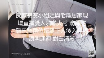 全網最強 噴水女王~【曼希寶寶】膚白貌美~一天能噴好幾桶 極度誘惑！2V