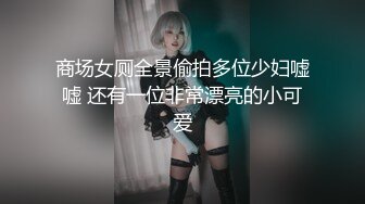 XSJYH-08 苏菲 夜路走多了总会遇到骚逼 性视界传媒