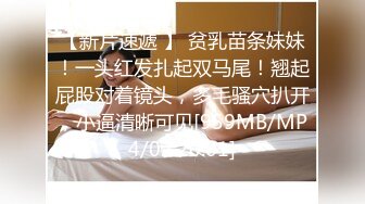 果冻传媒 GDCM 经典影视巨作 黄飞鸿与十三姨 上集 女神遇险白莲教 调教捆绑滴蜡玩弄 爆肏嫩穴沉沦肉欲