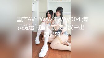 『性爱日记』之激情爱琴海 欧洲留学极品女友『林雅儿』与法国帅哥海边激情啪啪 希望不要被人抓到 超清4K原版收藏