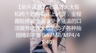 拜金女舞蹈系大学生，好身材百操不厌