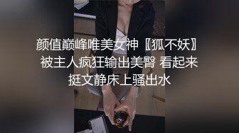 喷水的阿妹