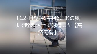 [MP4]全裸一字马の吊縛 第一人称の绳缚调教 雅捷AV棒初解禁