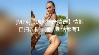 人妻小少妇2