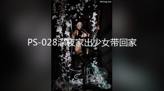 推特爆红『雅儿』办公室与大屌老板疯狂性爱 后入抽插蜜桃臀 骑乘视觉感冲击