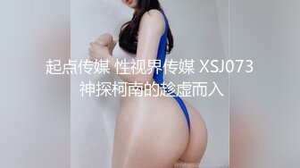 女仆装大眼美少妇露脸掰穴，被猥琐男无套暴力打桩