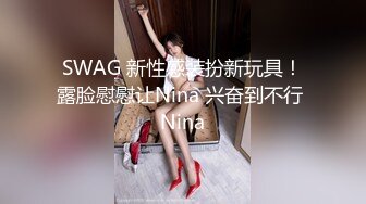 [MP4/551MB] 巨乳熟女吃鸡啪啪 不亲 你不是要出汗吗 大姐身材丰腴 洗完澡胖哥迫不及待插入 身体有点虚没多久就射了