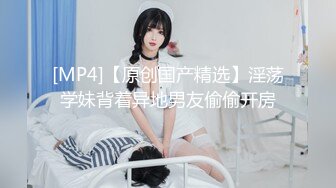 约炮吊钟奶人妻