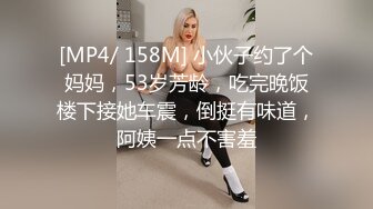 双飞名场面,【两个学生妹穿着制服的萝莉】双飞轮流操她们，可以延年益寿呀