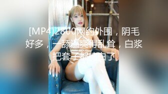 【二次元❤️萝莉】M-N✿ 极品Cos性爱系列美少女 175cm长腿御姐星铁判官寒鸦 足控变态抽插 无套享用蜜穴激射玉足