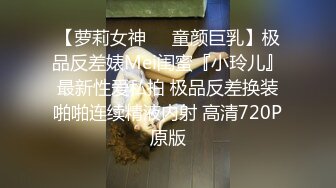 听朋友说最近附近新开了个桑拿会所小肥哥亲自去找了个大眼妹体验一下680的全套服务