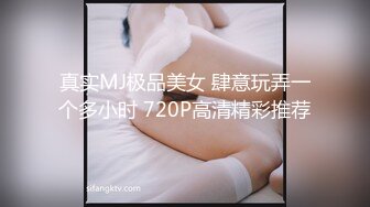 [MP4/1.2GB]麻豆傳媒 內涵甜蜜女友 NHAV006 做愛羞辱老公 當面給他戴綠帽 蘿娜