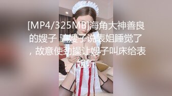 【新片速遞】✿顶级女神✿ 极品窈窕身材超美颜值网红尤物▌金善雅▌性感老师变成肉便器 无内超短裙爆肏骚穴 制服诱惑爽翻了[400MB/MP4/20:34]