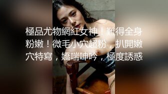 邻居大奶人妻 不让拍脸 第二次非要穿肉丝干