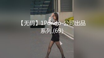 麻豆不回家 吳夢夢 真實春藥肛交解禁 淫亂做愛實錄