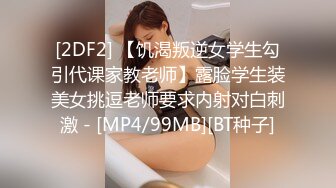 BJ葛姗姗230913-1