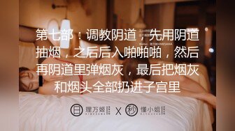 [MP4/ 1.64G] 尤物级女神御姐 真会打扮啊 白皙肉体黑色衣服勾人性福，吊带裹胸往上一扒就舔吸奶子