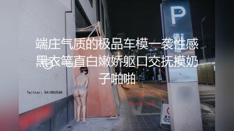 巨乳正面面对自己有多骚的羞耻样子，你的女神别人的母狗（完整版看简芥