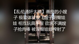 专找丶阿姨玩吃饱喝足干旗袍熟女，跪在地上舔屌口交，沙发上猛操屁股，张开双腿大力猛操