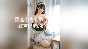 【新片速遞】 【极品萝莉❤️露出萌妹甄选】五个极品身材萝莉反差露出萌妹❤️公路啪啪 户外野战 餐厅露出 绝版资源 高清720P原版 [1730M/MP4/25:57]