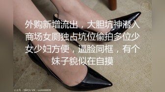 济南老婆