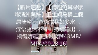 Onlyfans推特网红 极品身材颜值眼镜娘 xreindeers 欲求不满漂亮大奶人妻吃鸡啪啪 第