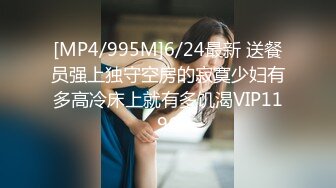 (中文字幕)解禁！真正中出し はじめての生膣中SEX 村上りおな