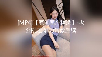 抖S的负面会长Sama被M笔记本支配了。～M的憧憬doS～