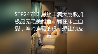 网红恩恩：当着外卖员小哥的面给老公吃大鸡吧， 不知道外卖员此刻在想什么 ！