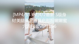 [2DF2] 小导演酒店和想当演员的美女模特私下交流交流 可惜了这么漂亮的妹子[MP4/173MB][BT种子]